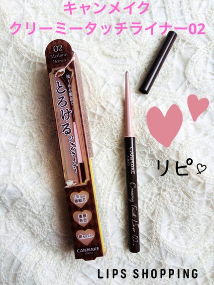 クナイプ グーテナハト スパークリングタブレット ホップ&バレリアンの香り/クナイプ/炭酸系入浴剤を使ったクチコミ(2枚目)