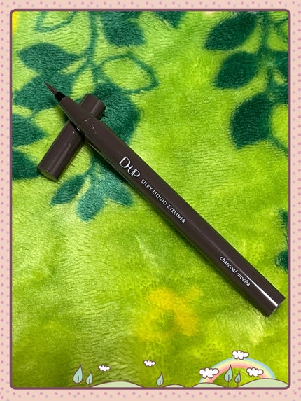 シルキーリキッドアイライナーWP/D-UP/リキッドアイライナーを使ったクチコミ(6枚目)