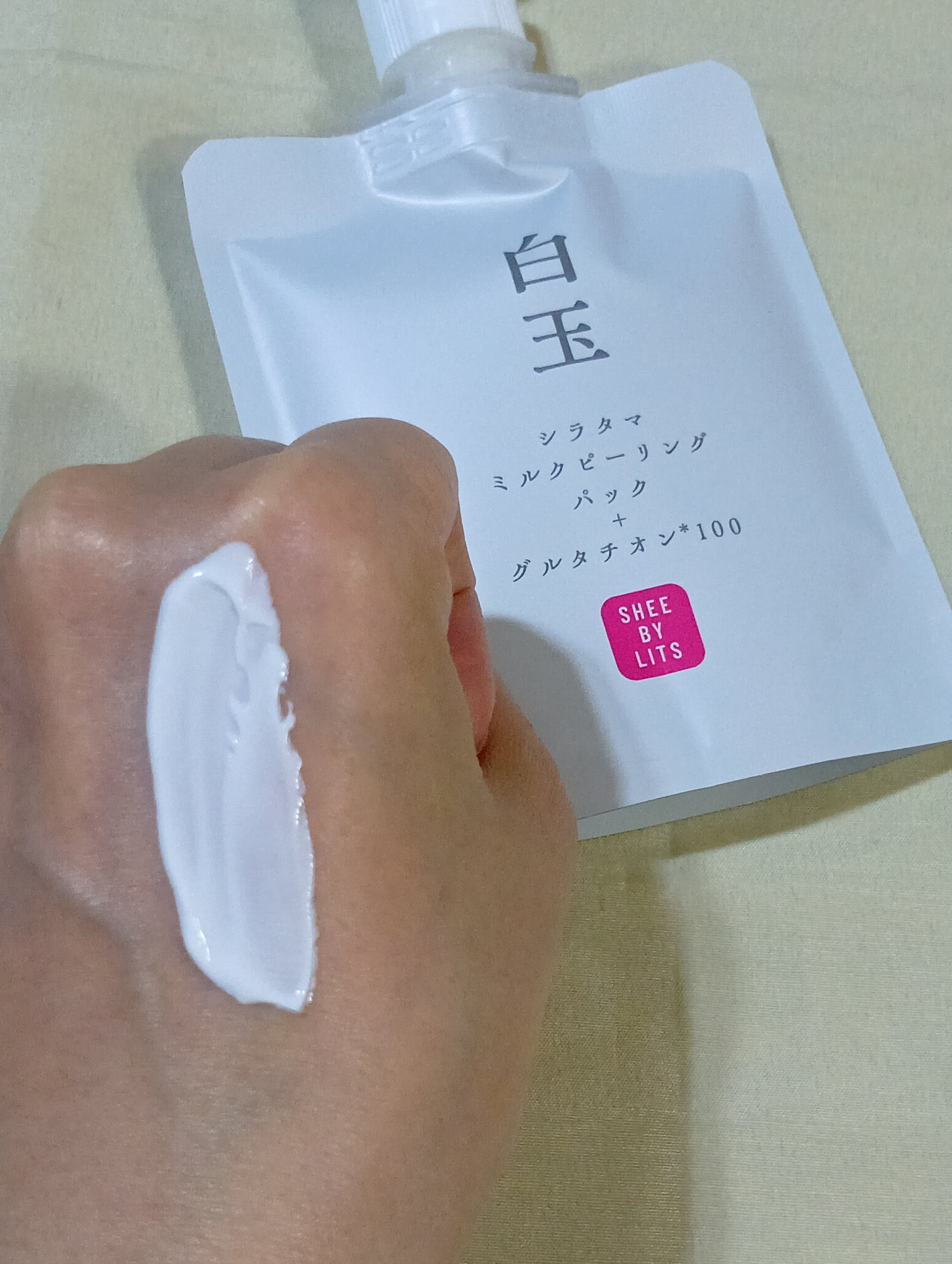 SHEE BY LITS 白玉ミルクピーリングパック/リッツ/洗い流すパック・マスクを使ったクチコミ(5枚目)