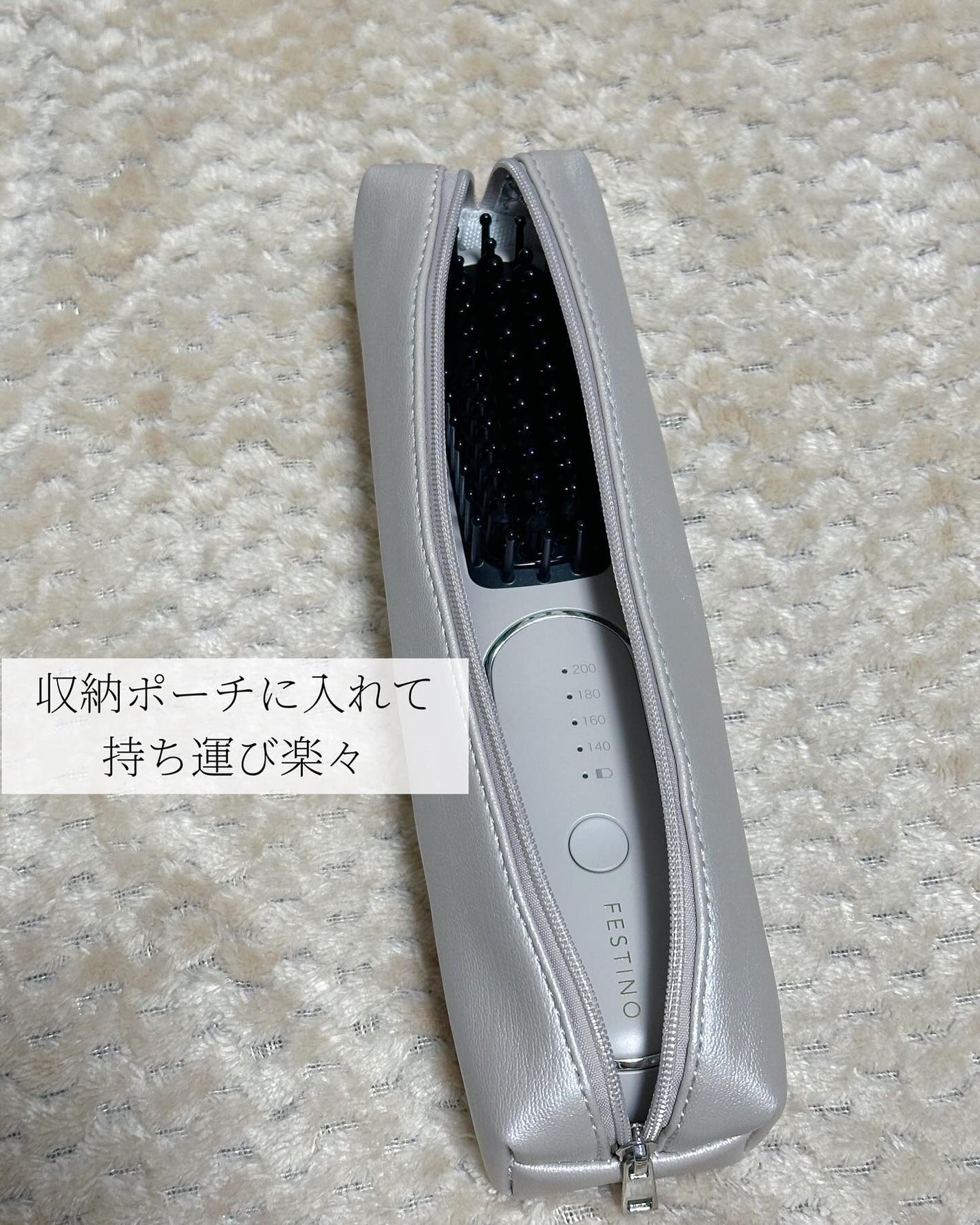 充電式 スタイリング ヒーターブラシ/FESTINO/ヒートブラシを使ったクチコミ(4枚目)