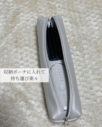 充電式 スタイリング ヒーターブラシ/FESTINO/ヒートブラシを使ったクチコミ(4枚目)