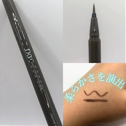 ã·ã«ããŒãªãããã¢ã€ã©ã€ããŒWP/D-UP/ãªãããã¢ã€ã©ã€ããŒã䜿ã£ãã¯ãã³ãïŒ2æç®ïŒ