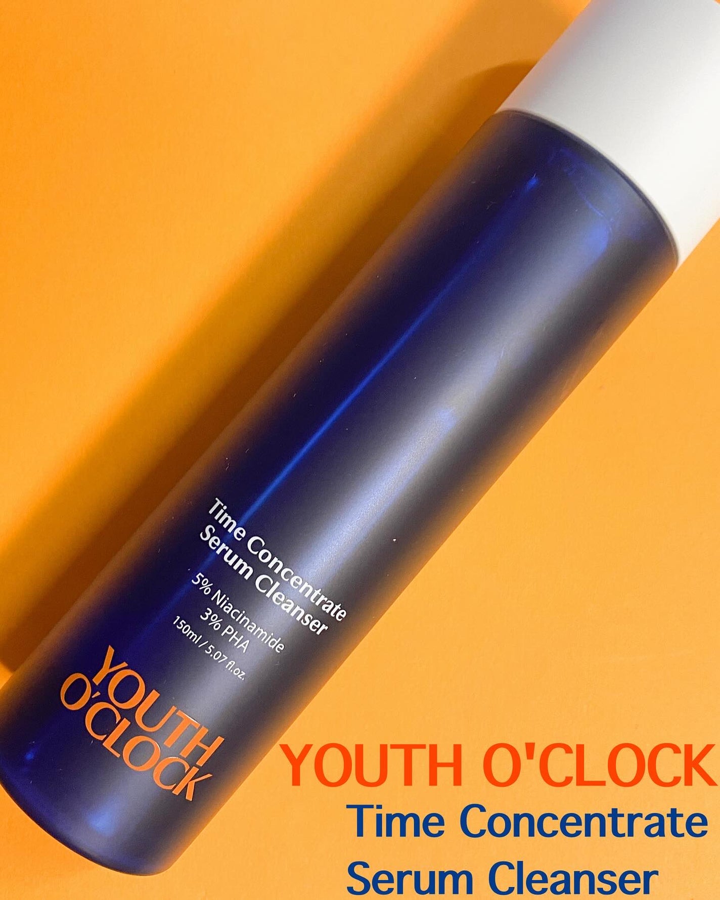 タイムコンセントレイト セラムクレンザー /Youth o' clock/クレンジングジェルを使ったクチコミ(1枚目)