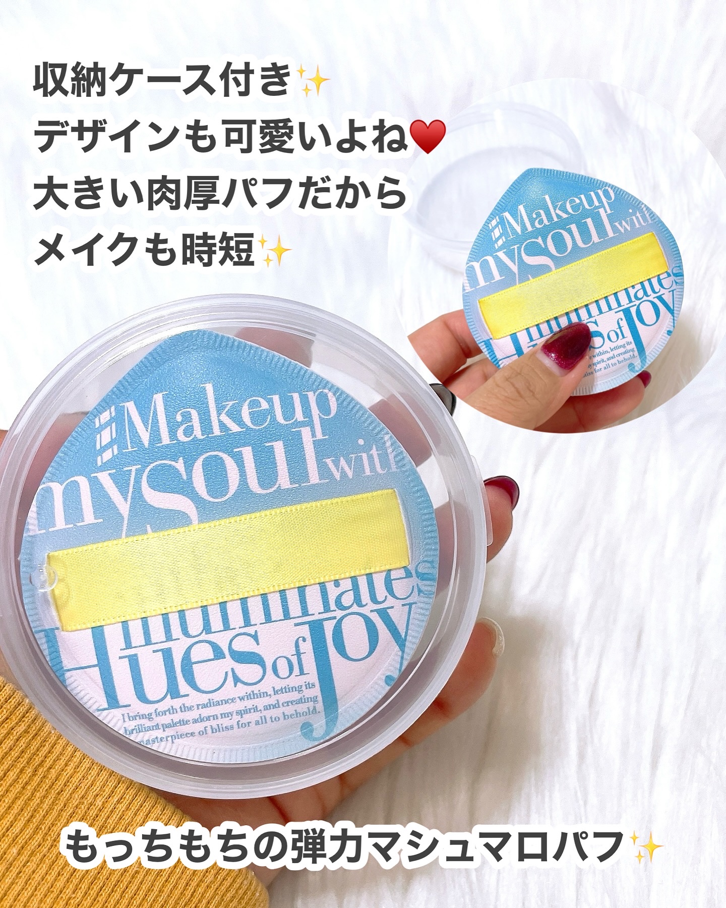 イージーアイラッシュ/シャープスタイル/つけまつげを使ったクチコミ（2枚目）