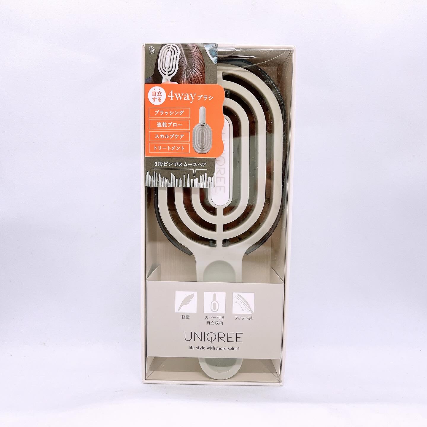 ユニークリー 4wayスムースヘアブラシ/ビー・エヌ/ヘアブラシを使ったクチコミ（1枚目）