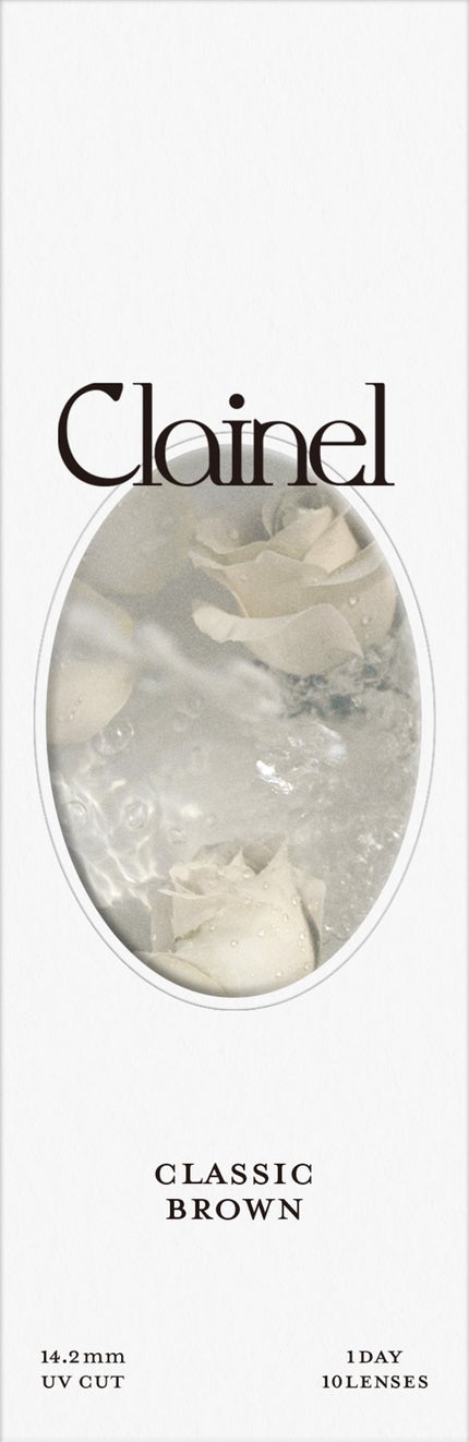 クラシックブラウン