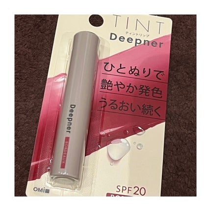 を使ったクチコミ(1枚目)