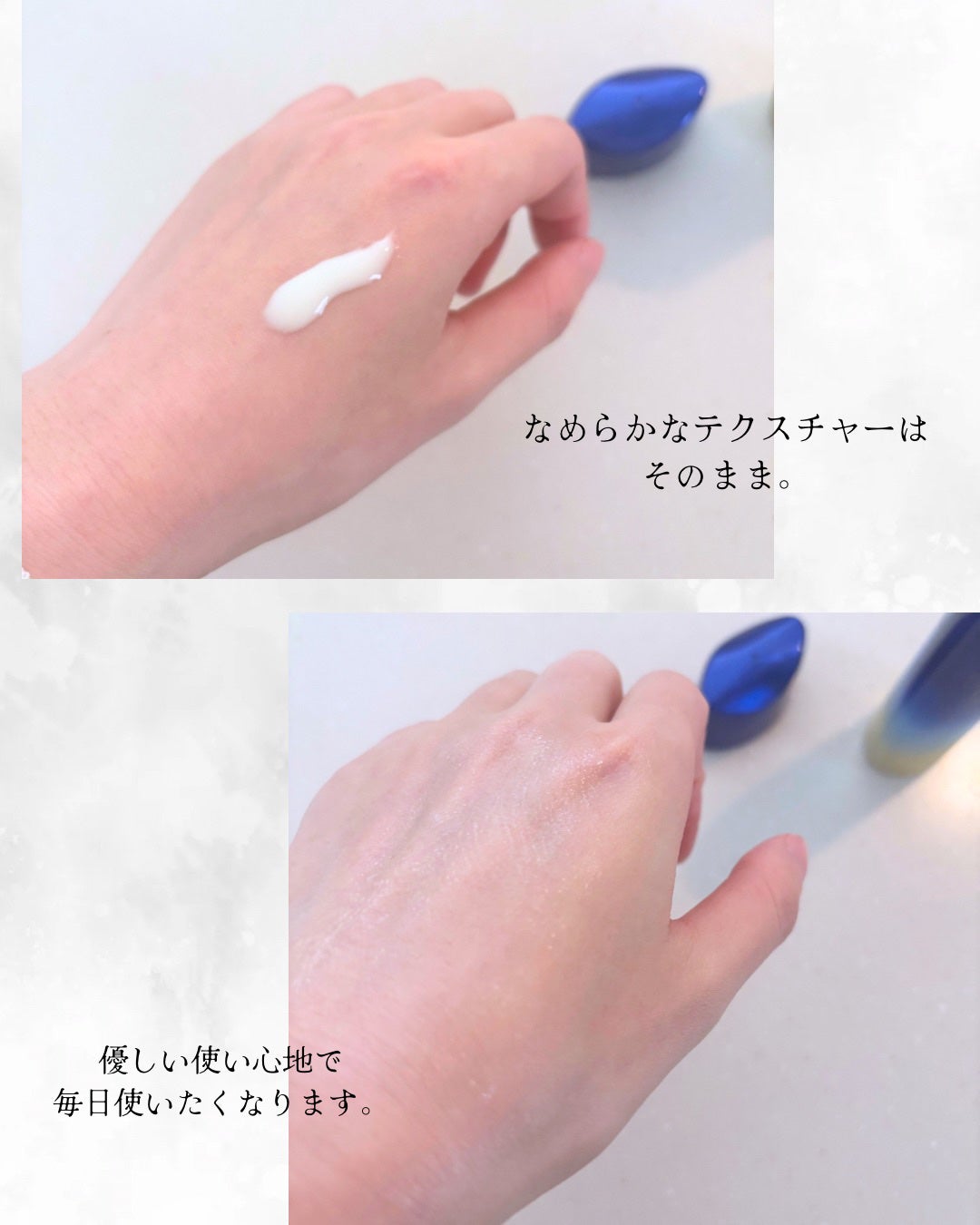 ニベアUV ディープ プロテクト&ケア ジェル/ニベア/日焼け止めジェルを使ったクチコミ(3枚目)