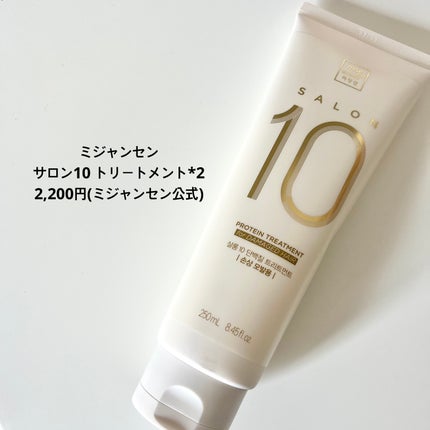 ジョンセンムル エッセンシャル スキン ヌーダー クッション/JUNG SAEM MOOL/クッションファンデーションを使ったクチコミ(7枚目)