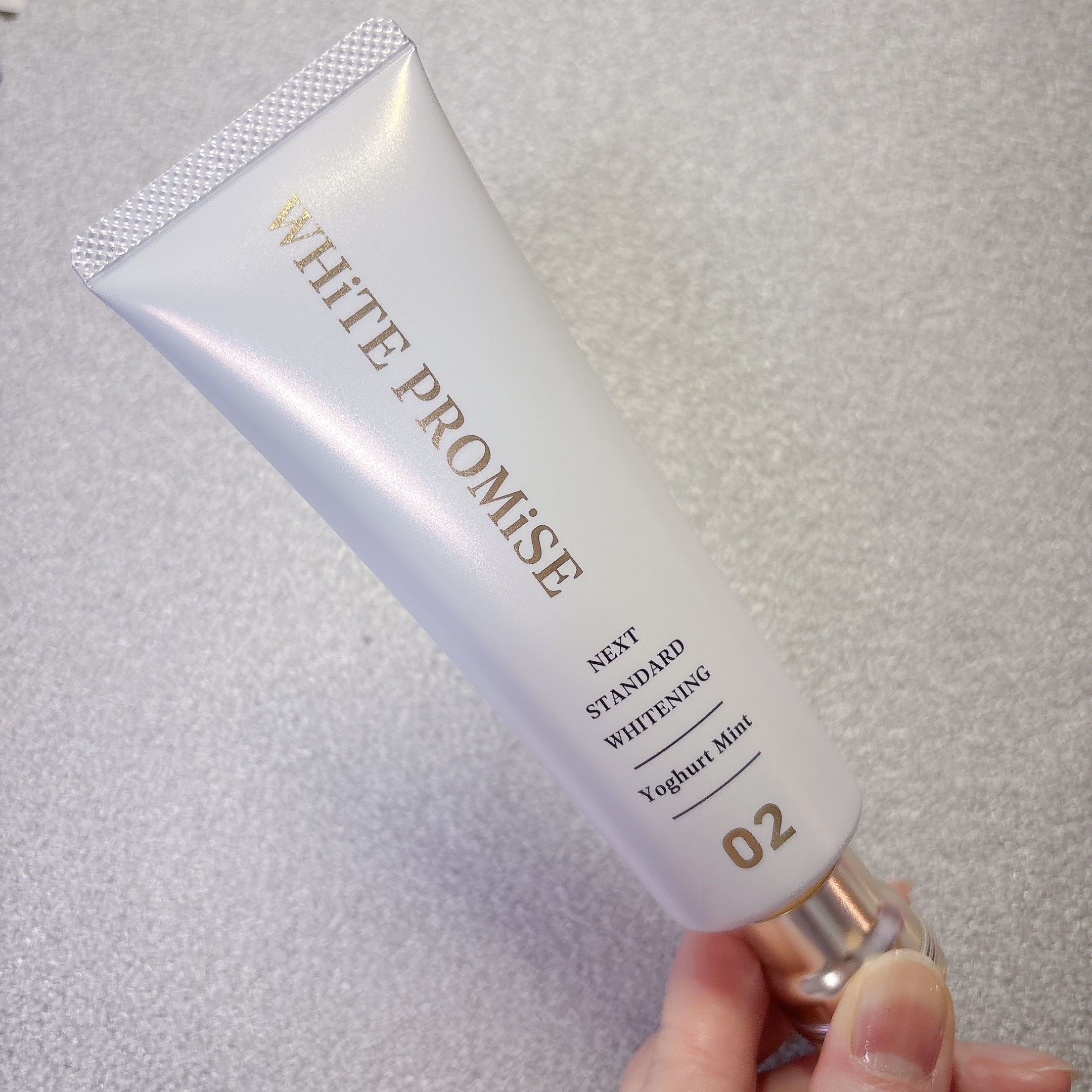 ホワイトプロミス  美白*＋むし歯予防*/WHiTE PROMiSE/歯磨き粉を使ったクチコミ（2枚目）