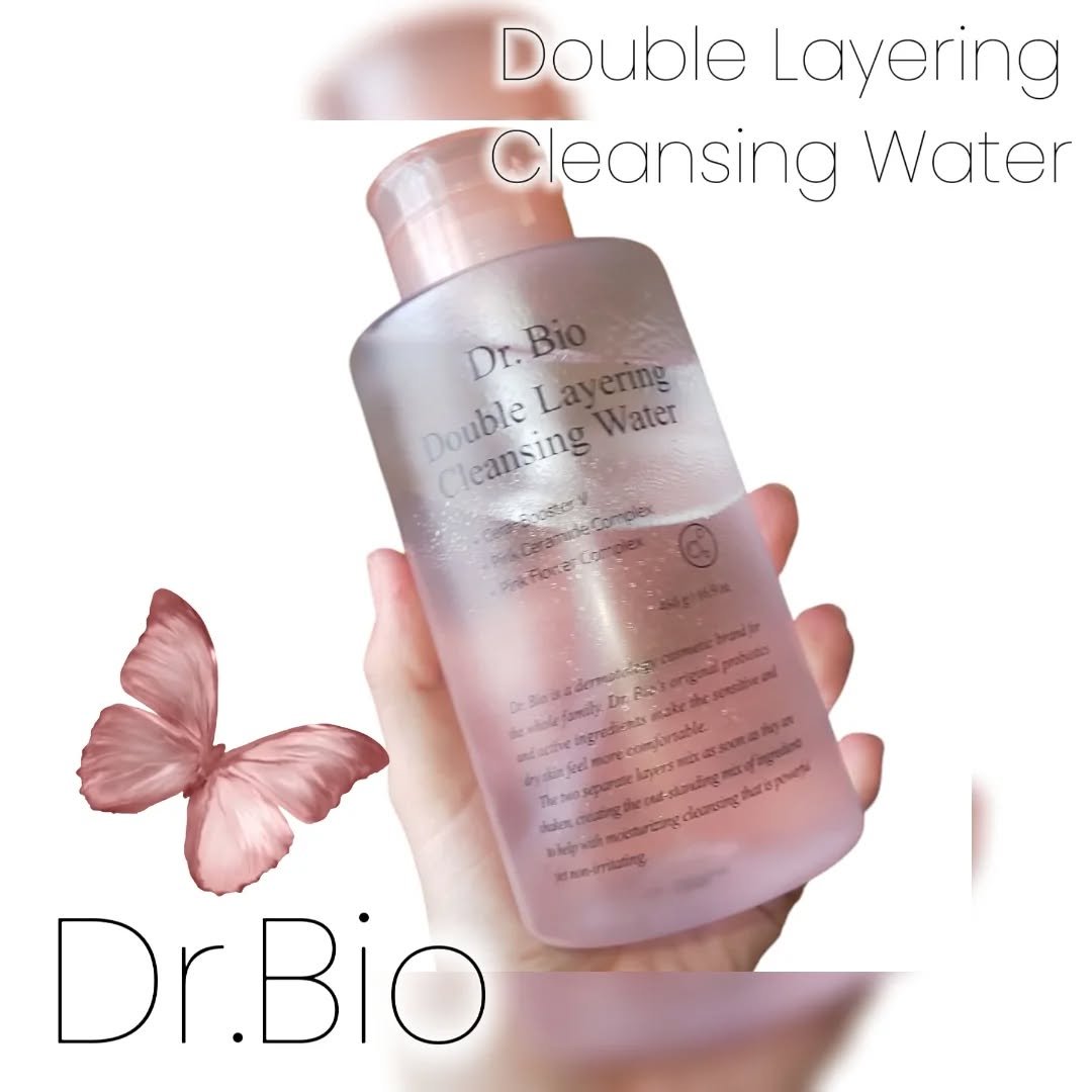 ダブルレイヤリングクレンジングウォーター/Dr.Bio/クレンジングウォーターを使ったクチコミ（1枚目）