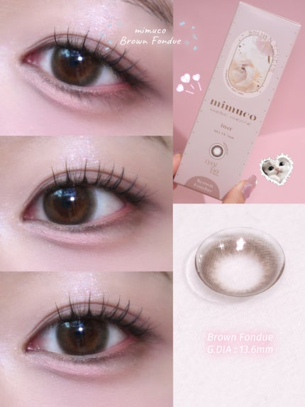 mimuco 1day ブラウンフォンデュ/mimuco/ワンデー(1DAY)カラコンの画像