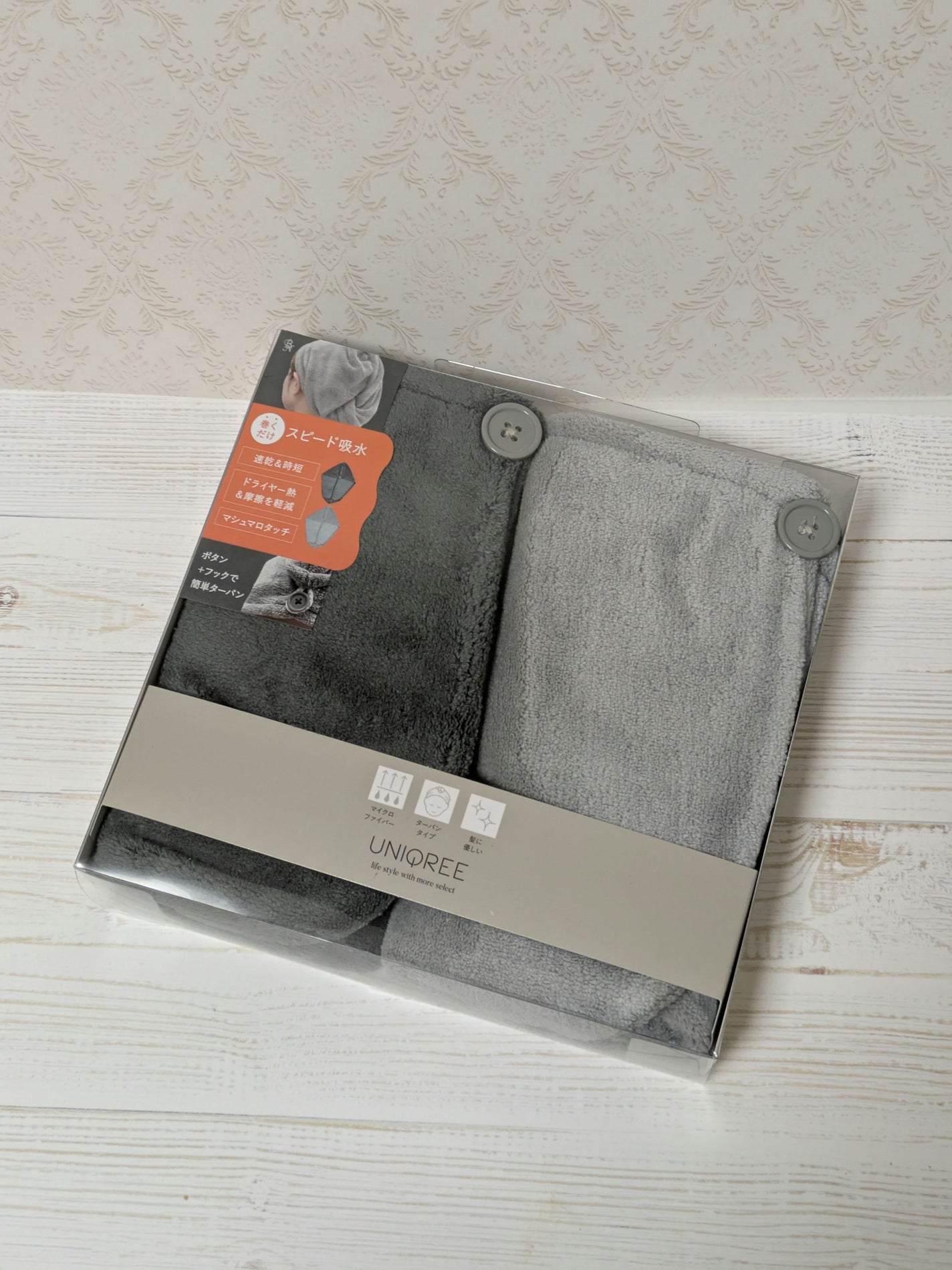 Uniqree Dry Haircap ユニークリードライヘアキャップ/ビー・エヌ/ヘアケアグッズを使ったクチコミ(4枚目)