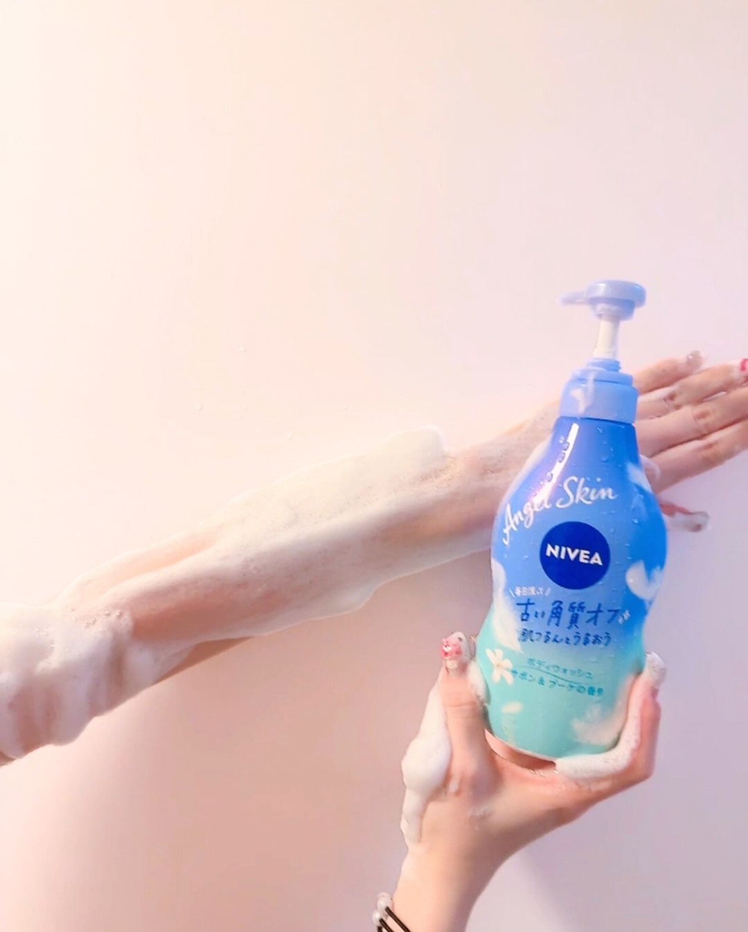 エンジェルスキン ボディウォッシュ サボン＆ブーケの香り/ニベア/ボディソープを使ったクチコミ（3枚目）
