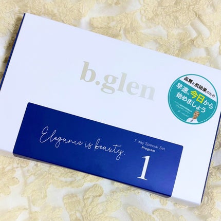 7 day Special Set プログラム1/b.glen/スキンケアキットを使ったクチコミ(2枚目)