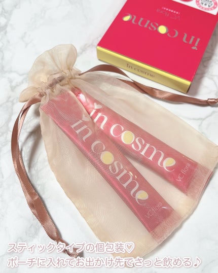 インコスメ VCフローラ/インコスメ/美容サプリメントを使ったクチコミ(4枚目)