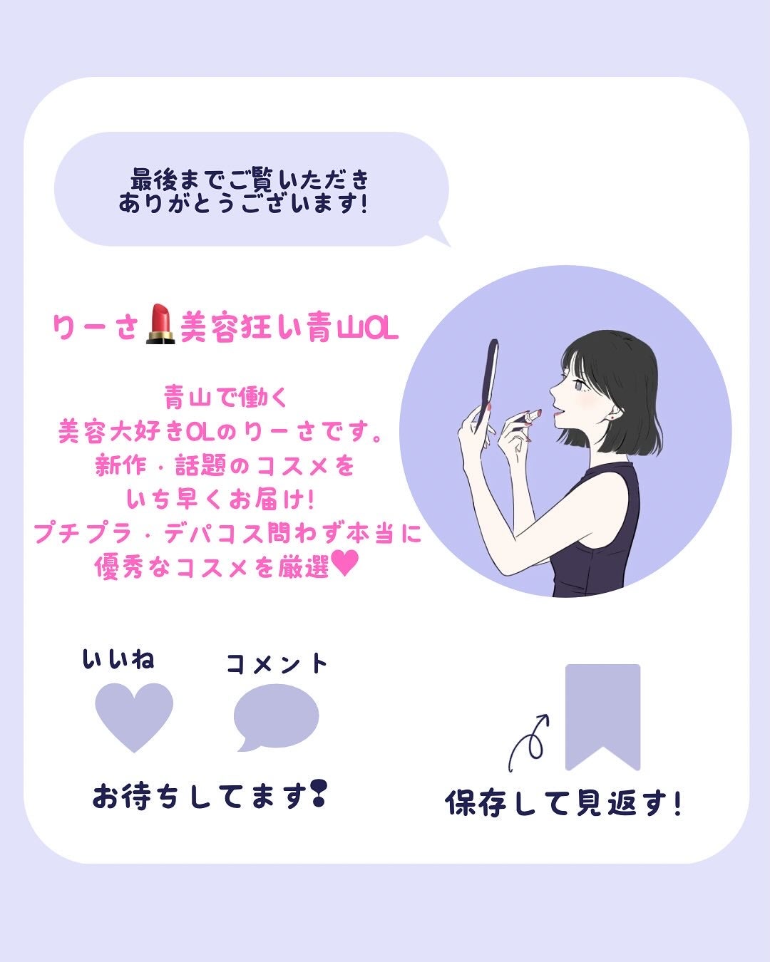 セメンリトカルシウムアンプル+セメンリトカルシウムクリーム/Dr.Melaxin/スキンケアキットを使ったクチコミ(6枚目)