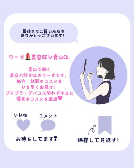 セメンリトカルシウムアンプル+セメンリトカルシウムクリーム/Dr.Melaxin/スキンケアキットを使ったクチコミ(6枚目)