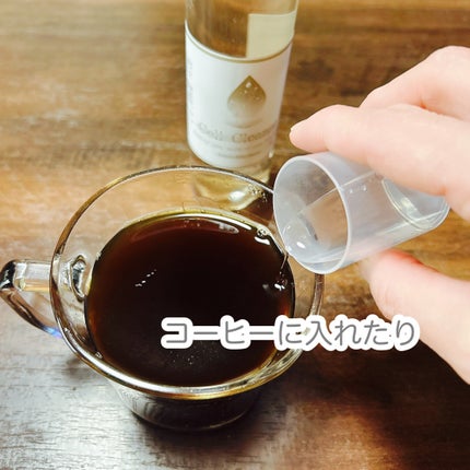 を使ったクチコミ(3枚目)