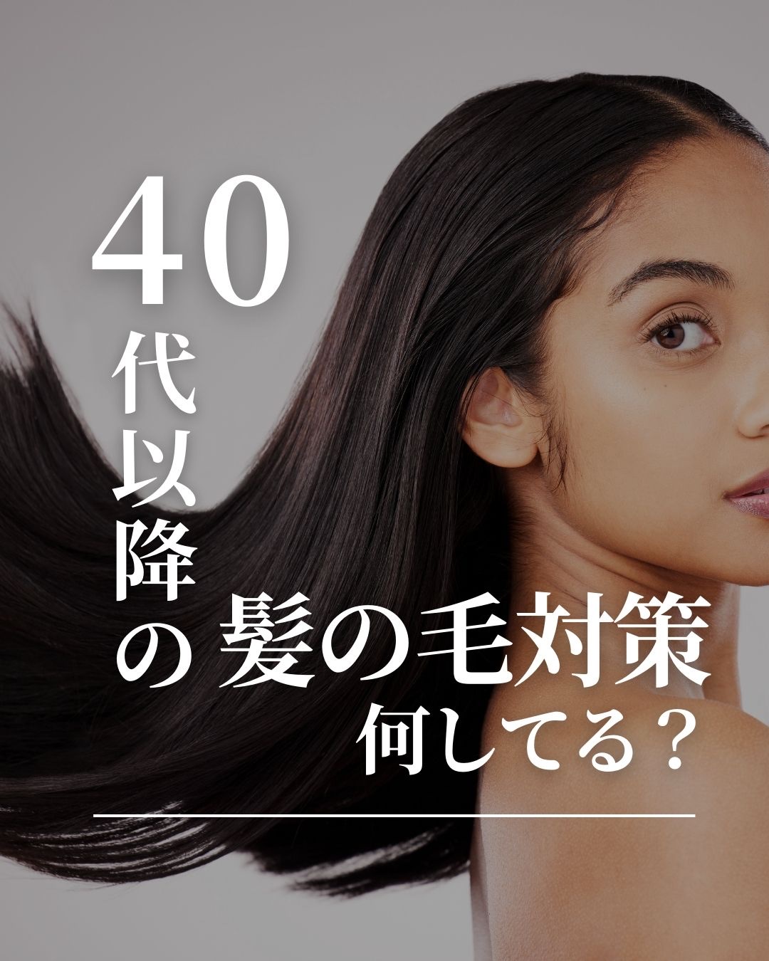 チャップアップ育毛ローション/CHAP UP(チャップアップ)/頭皮ローションを使ったクチコミ（1枚目）