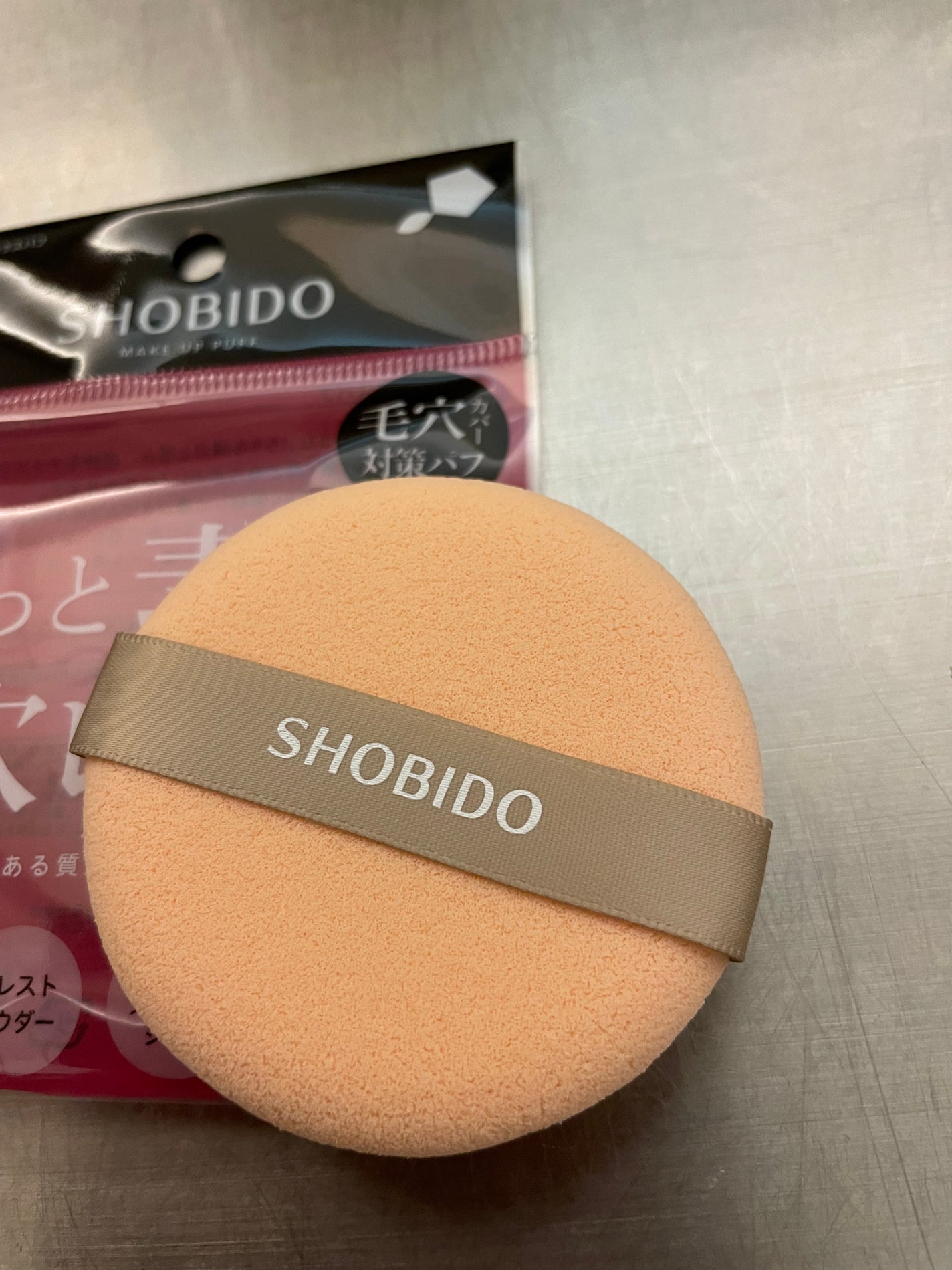 天然ラテックスパフ/SHOBIDO/パフ・スポンジを使ったクチコミ(3枚目)