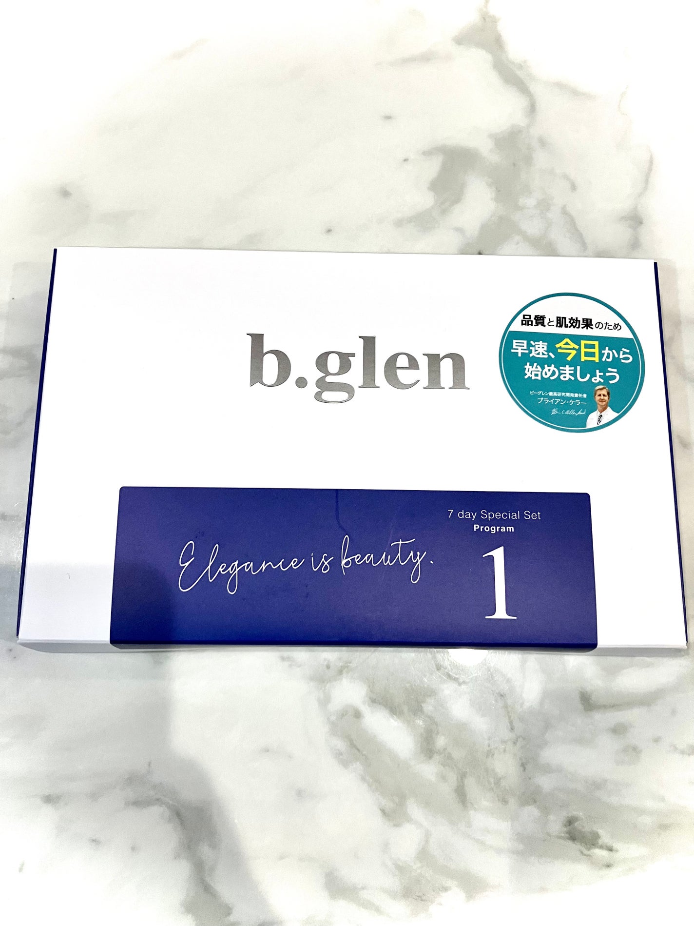 7 day Special Set プログラム1/b.glen/スキンケアキットを使ったクチコミ(2枚目)