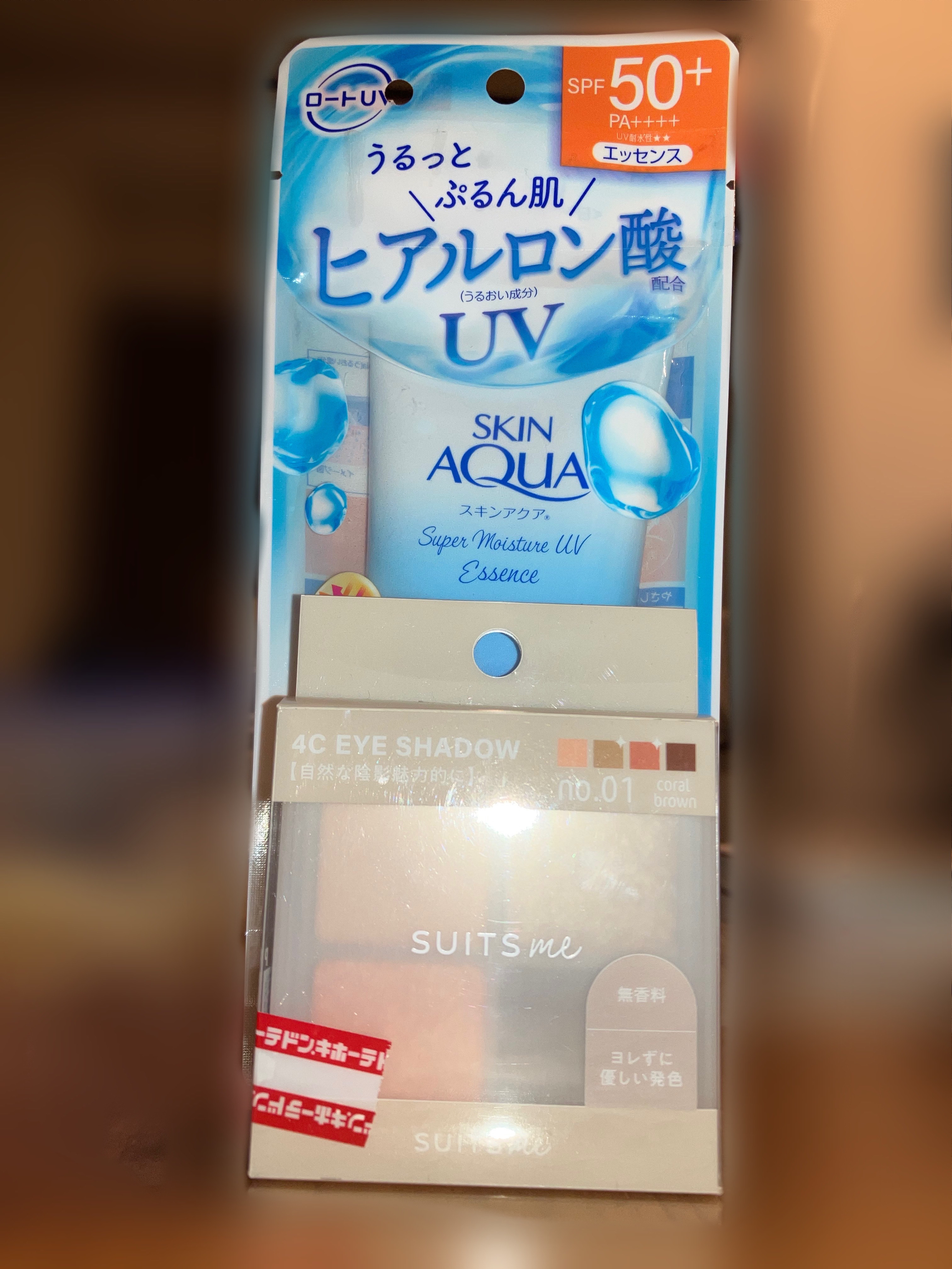 スーパーモイスチャーUVエッセンス/スキンアクア/日焼け止めローションを使ったクチコミ（2枚目）