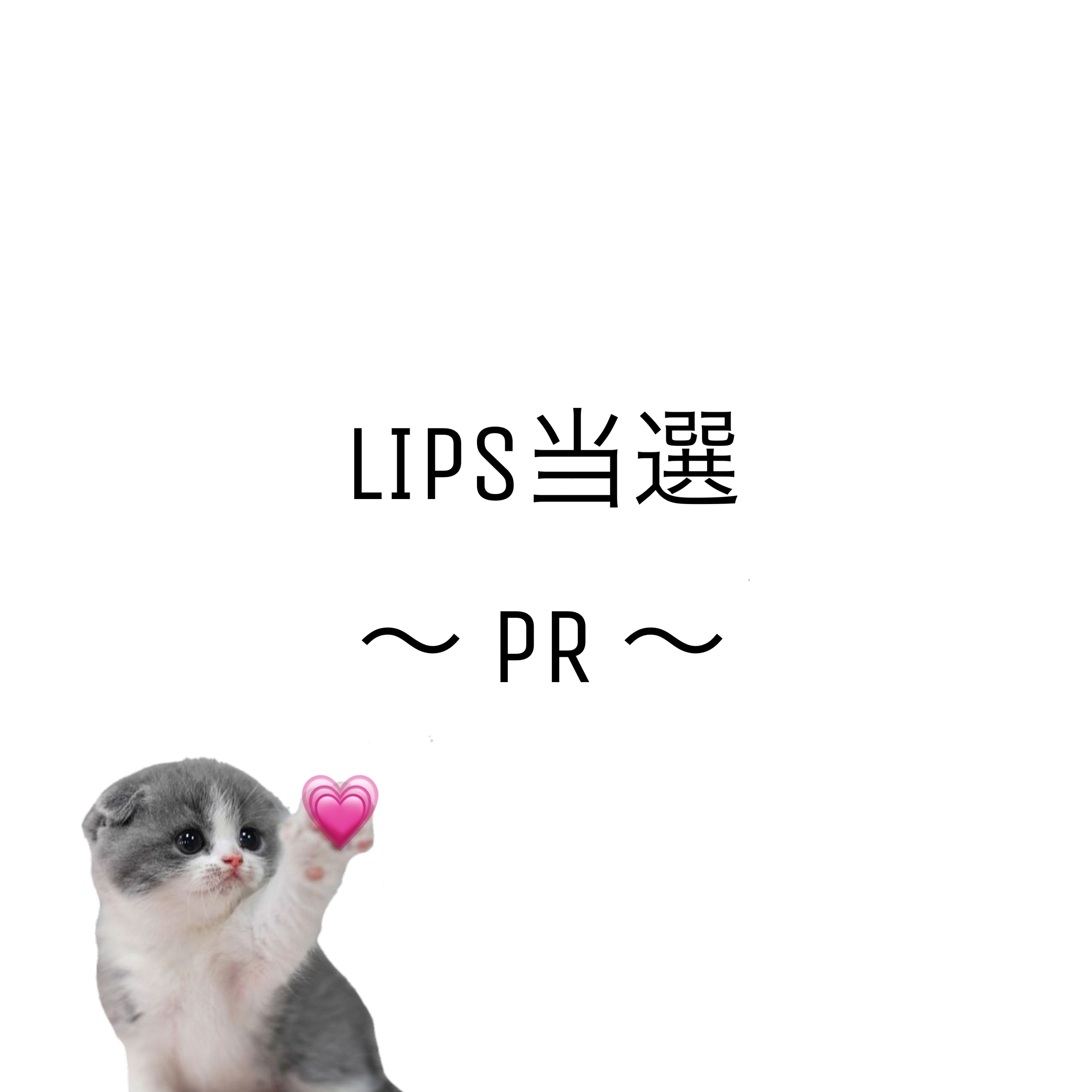 肌美精 CHOI薬用化粧水 ニキビケア[医薬部外品]/肌美精/化粧水を使ったクチコミ（1枚目）