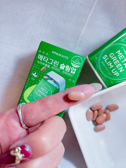 メタグリーンスリムアップ/VITALBEAUTIE/ボディサプリメントを使ったクチコミ(4枚目)