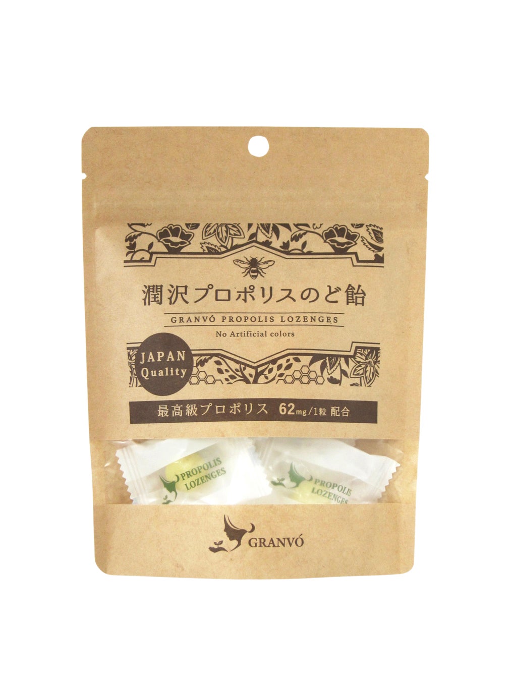 潤沢プロポリスのど飴 / グランヴォ