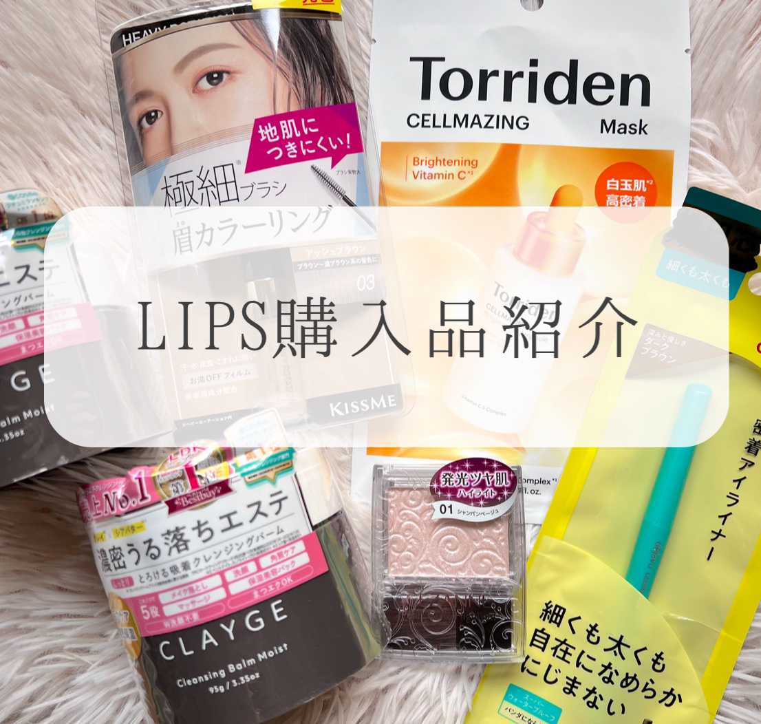 カラーリングアイブロウ マイクロ/ヘビーローテーション/眉マスカラを使ったクチコミ（1枚目）