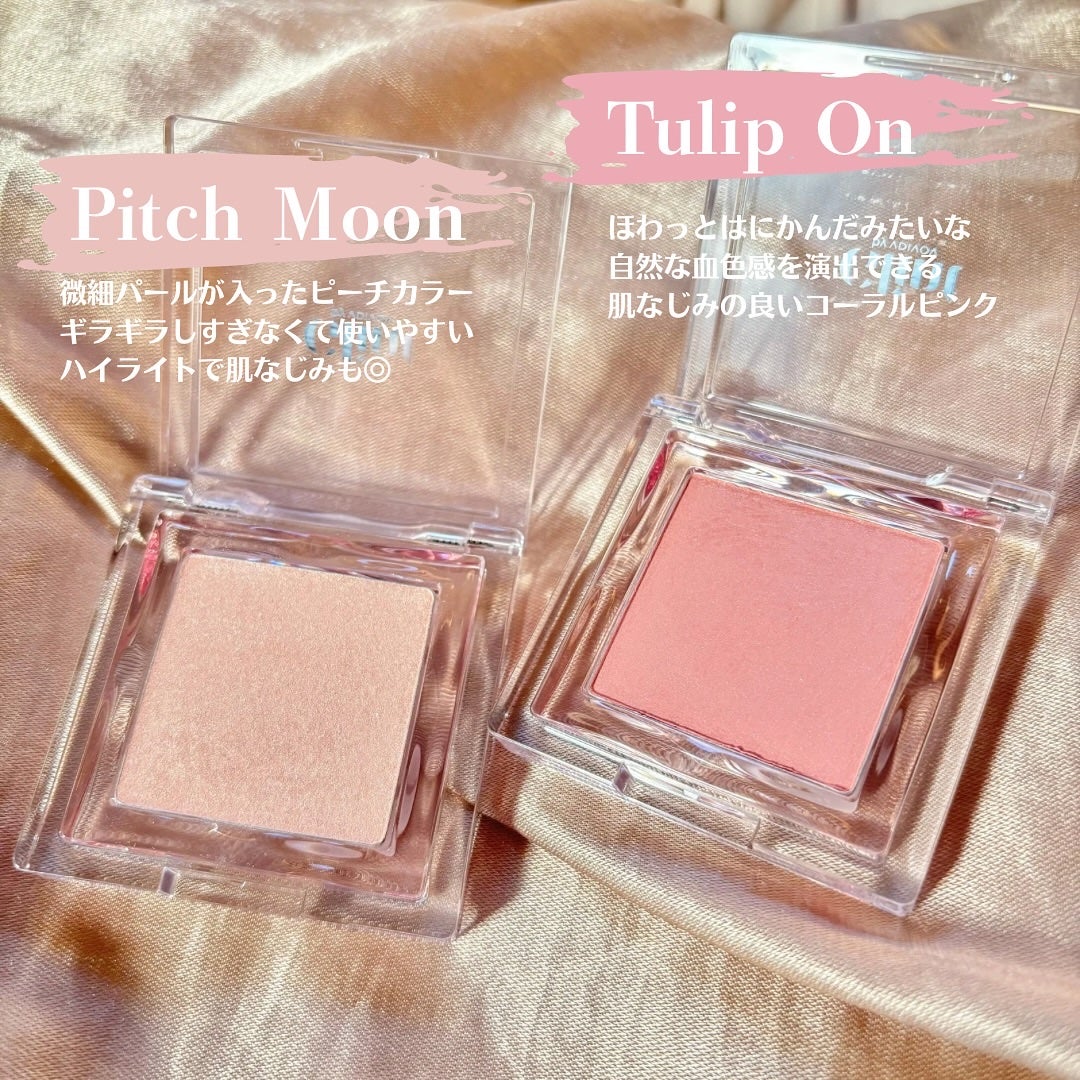 ベイクドブラッシュ/Glint/パウダーチークを使ったクチコミ(2枚目)