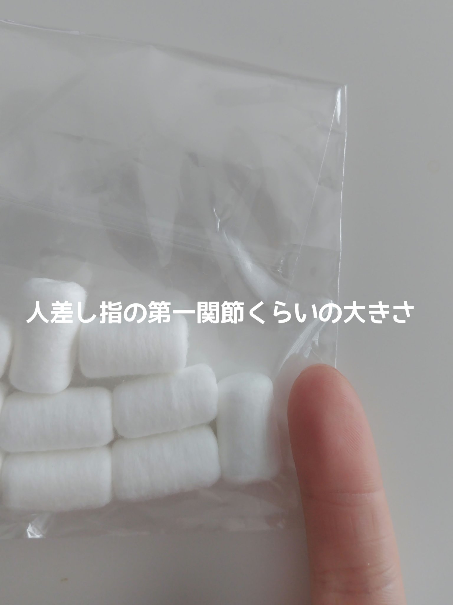 鼻ぽん/DAISO/その他を使ったクチコミ（2枚目）