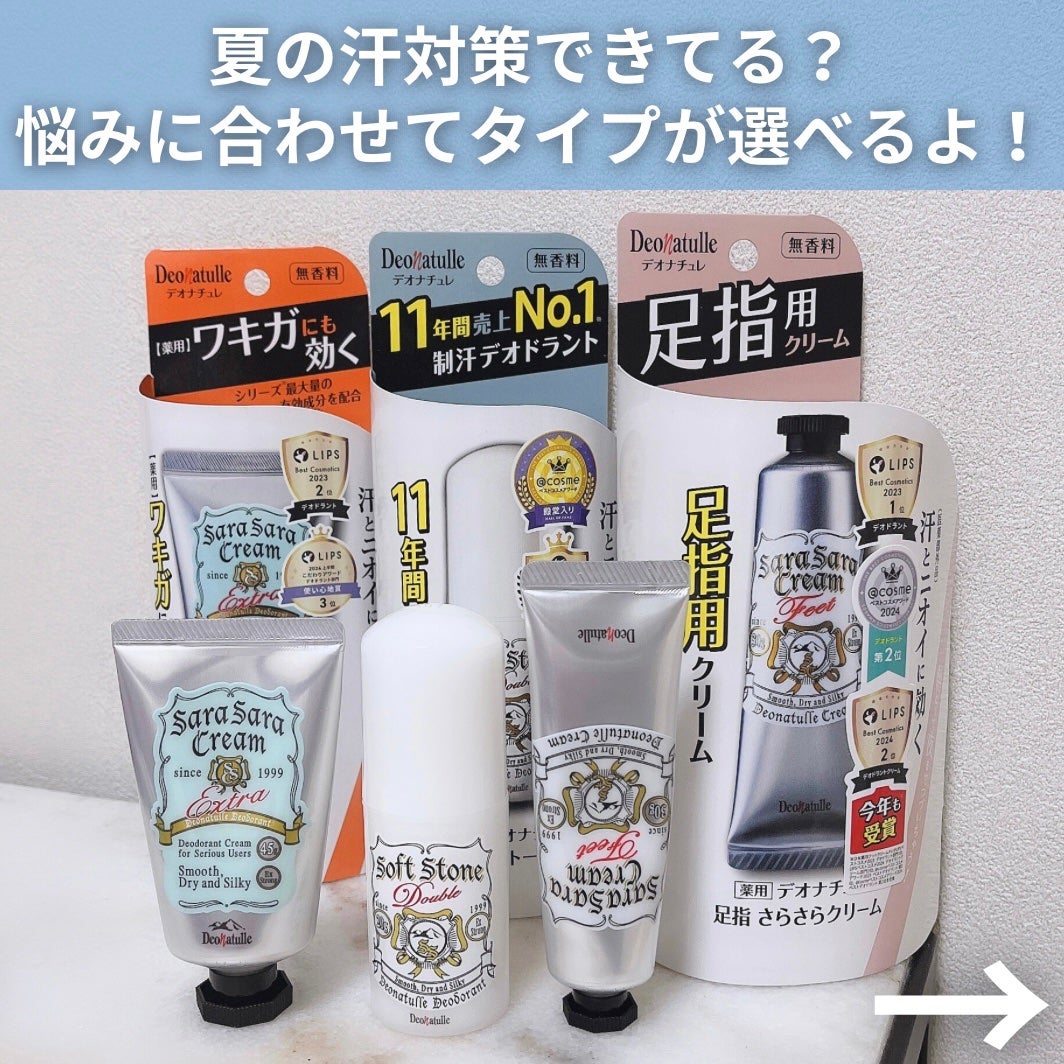 è¬çšãœããã¹ããŒã³ïŒ·/ããªããã¥ã¬/ããªãã©ã³ãã»å¶æ±å€ã䜿ã£ãã¯ãã³ãïŒ2æç®ïŒ