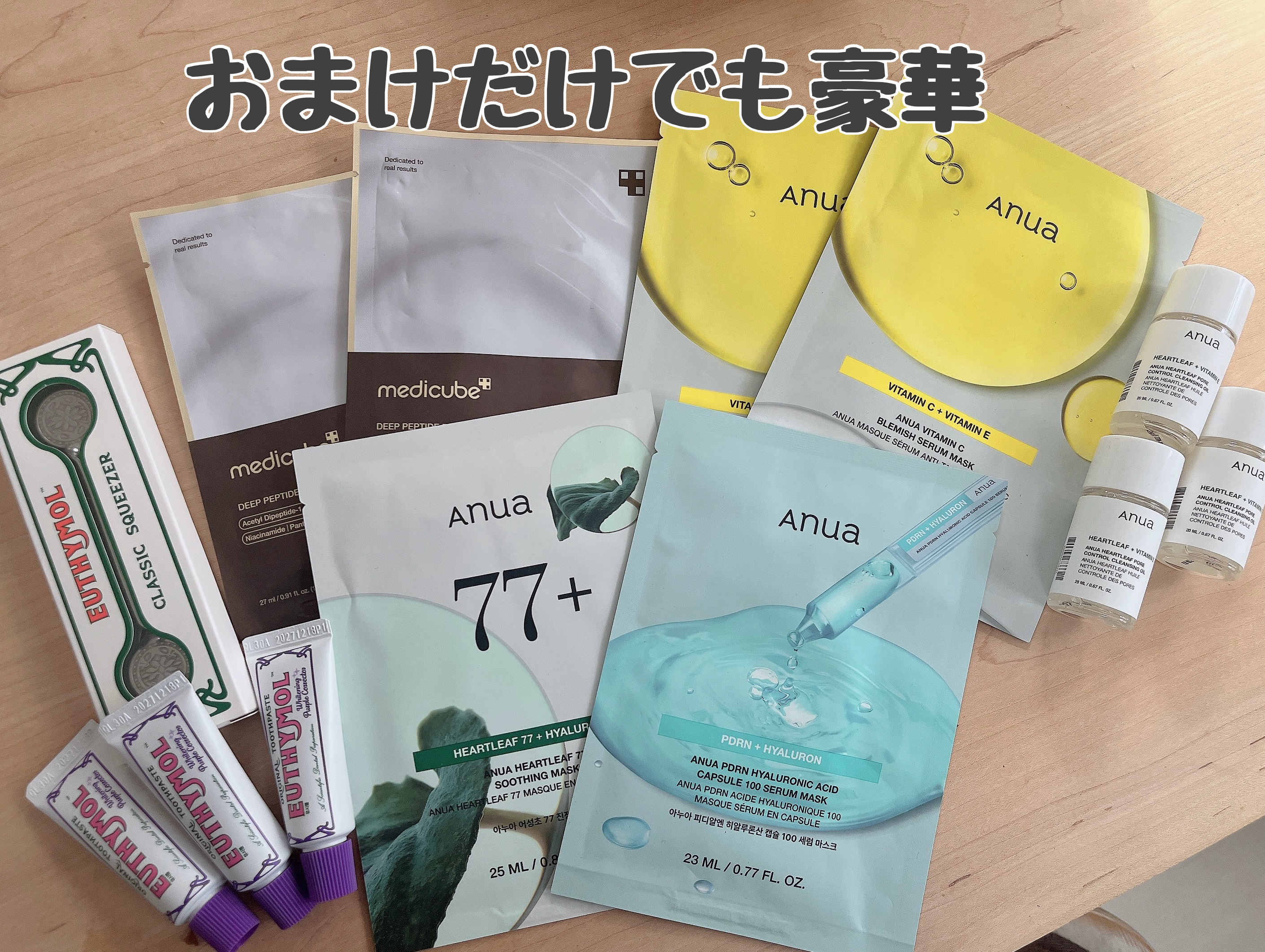 フィー ピンクオブセッションステイフィットティント/fwee/リップティントを使ったクチコミ（3枚目）