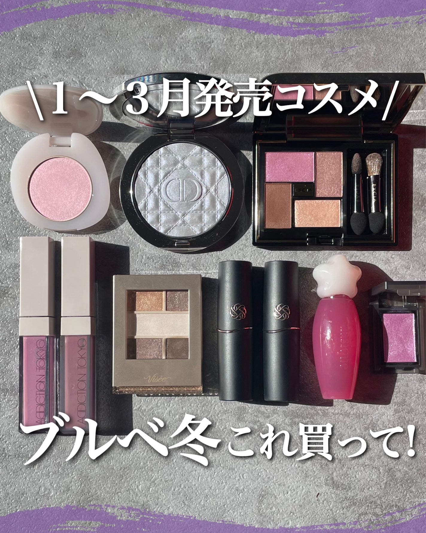 アディクション ザ リキッドブラッシュ フォギー/ADDICTION/リキッドチークを使ったクチコミ(1枚目)