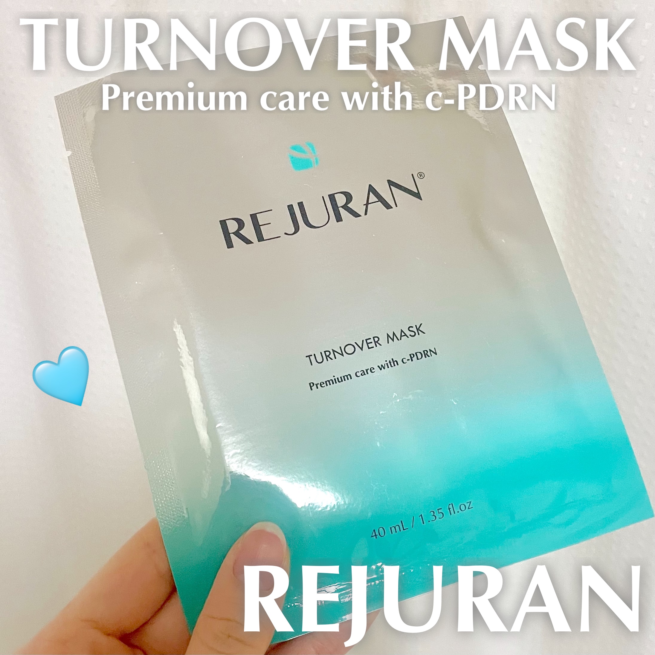 REJURAN ターンオーバーマスク(5枚入り)/REJURAN COSMETICS/シートマスク・パックを使ったクチコミ（1枚目）