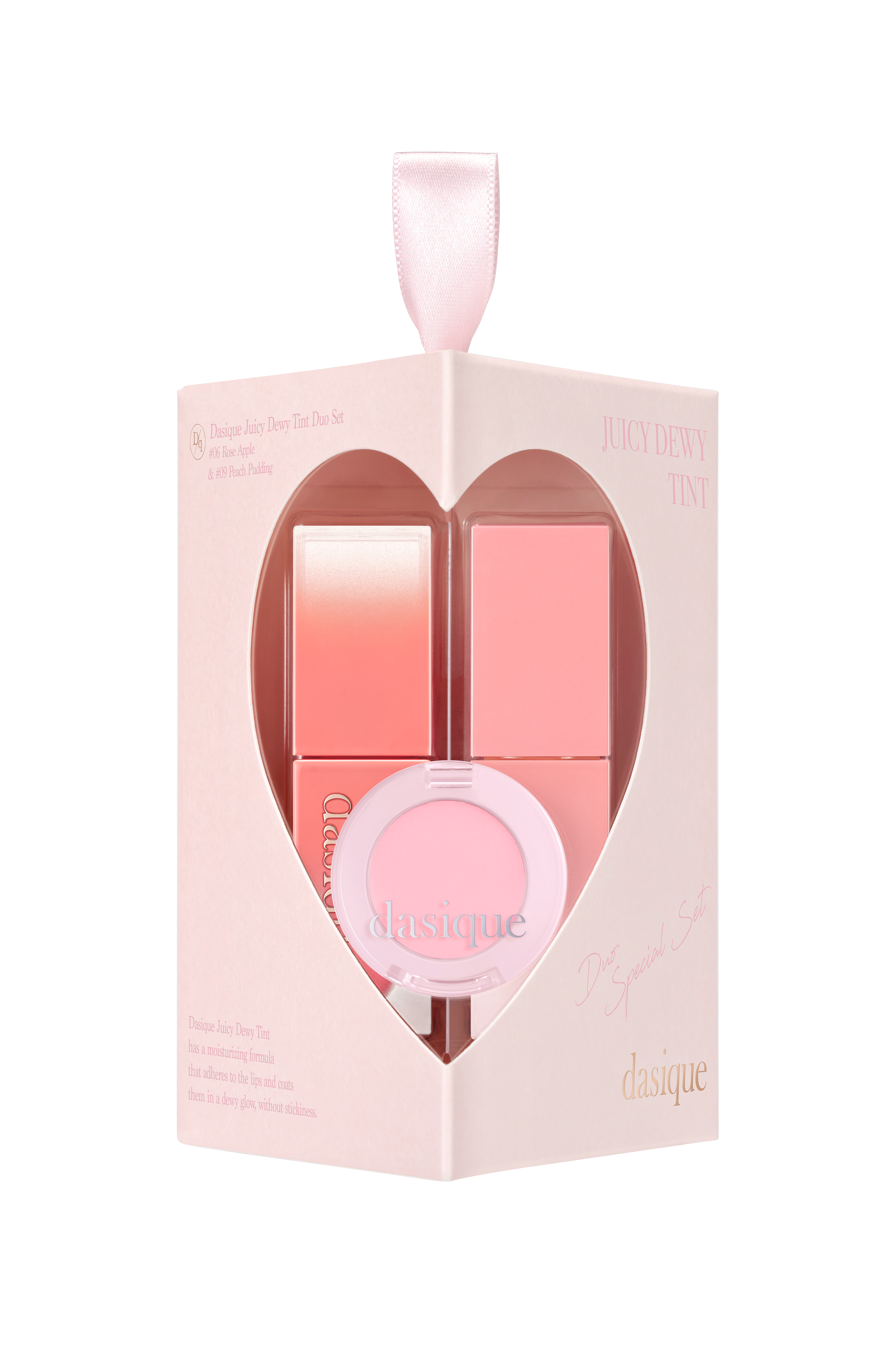 dasique ジューシーデュイティントデュアルセット