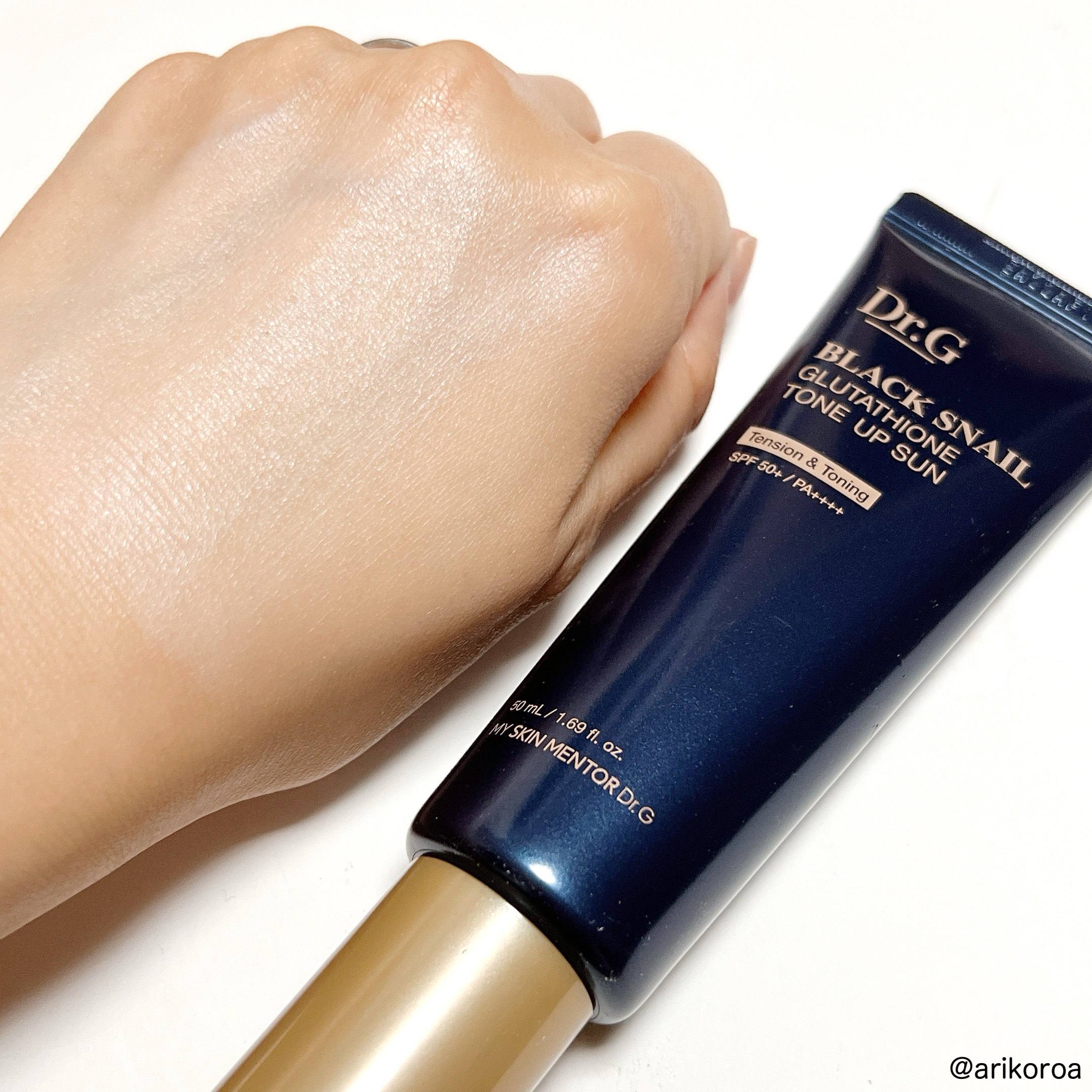 ブラックスネイルグルタチオントーンアップサン/Dr.G/日焼け止めクリームを使ったクチコミ（3枚目）