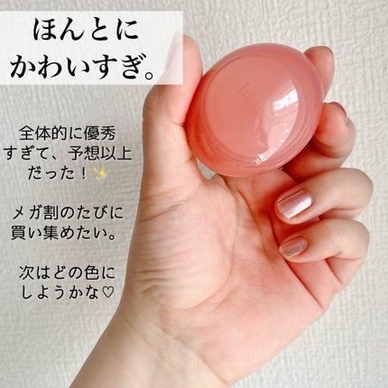 ロウグロウデューイーボール/hince/リップバームを使ったクチコミ(5枚目)