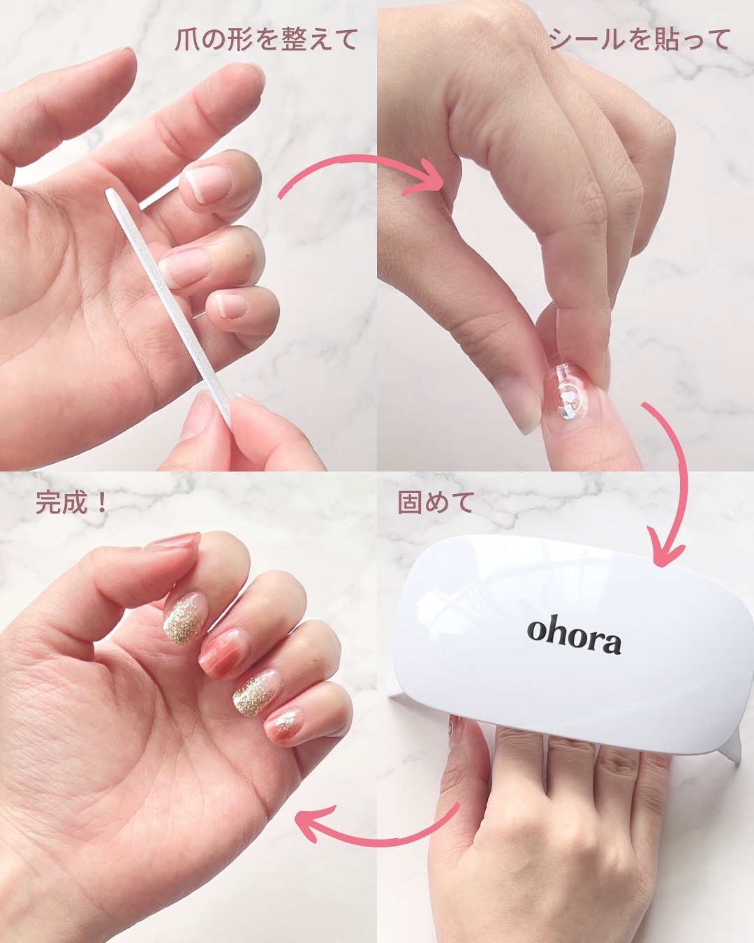 セミキュアジェルネイル（ハンド）/ohora/ネイルシールを使ったクチコミ（3枚目）