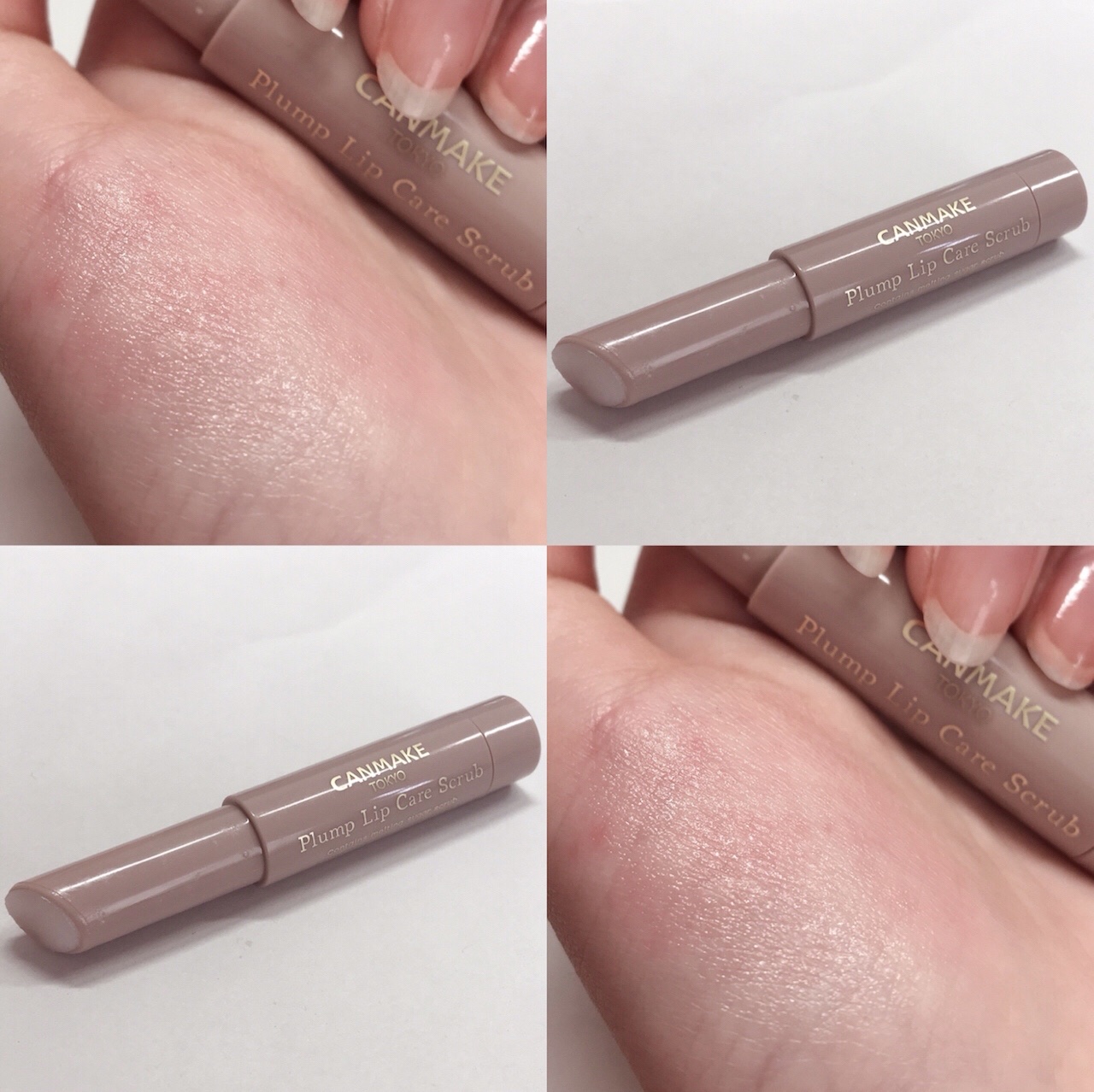 プランプリップケアスクラブ/キャンメイク/リップスクラブを使ったクチコミ（1枚目）