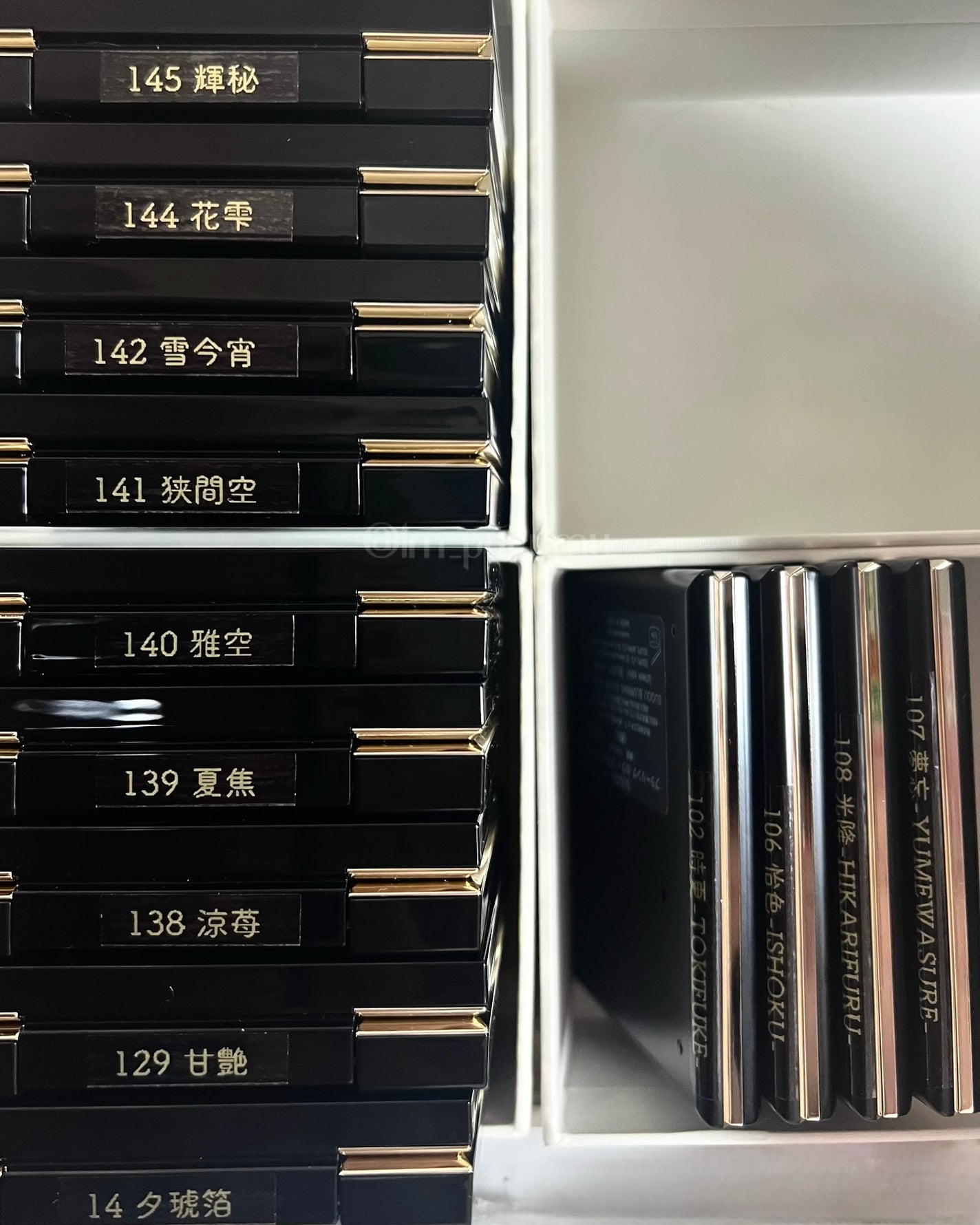 シグニチャー カラー アイズ/SUQQU/アイシャドウパレットを使ったクチコミ(2枚目)