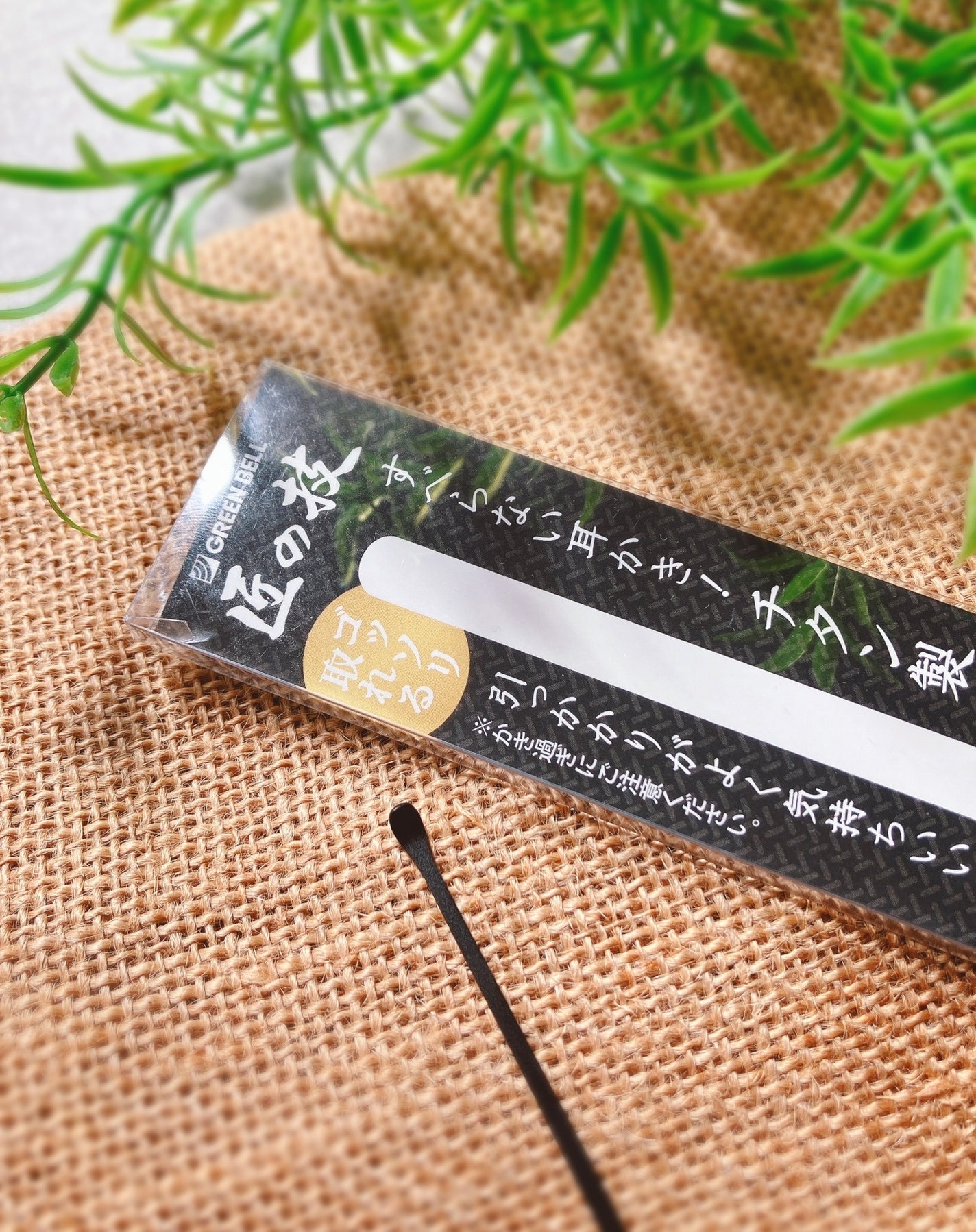 ぴぴちゃん22@フォロバ100% on LIPS 「#PR一度使ったらやみつきに…‼持ちやすくて、耳かきしやすいチ..」(1枚目)