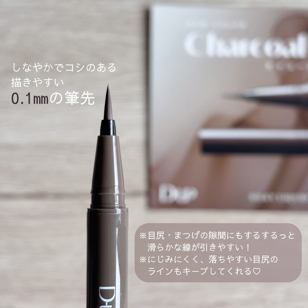 ã·ã«ããŒãªãããã¢ã€ã©ã€ããŒWP/D-UP/ãªãããã¢ã€ã©ã€ããŒã䜿ã£ãã¯ãã³ãïŒ4æç®ïŒ