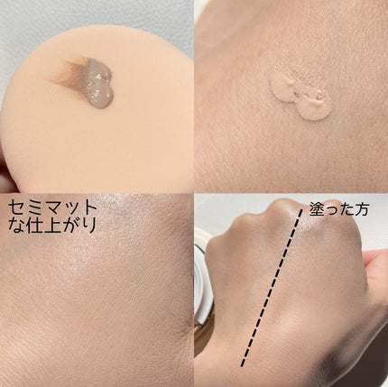 SPICARE V3 インテリジェント ファンデーション/SPICARE/クッションファンデーションを使ったクチコミ(5枚目)