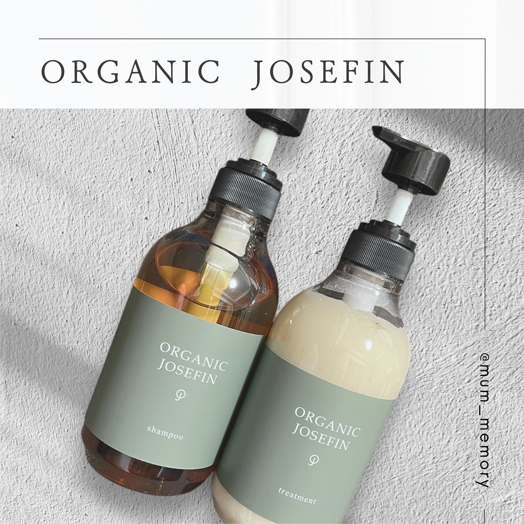 オーガニックジョセフィン シャンプー／トリートメント 〈エレガントエイジ〉/ORGANIC JOSEFIN/市販シャンプーを使ったクチコミ（1枚目）