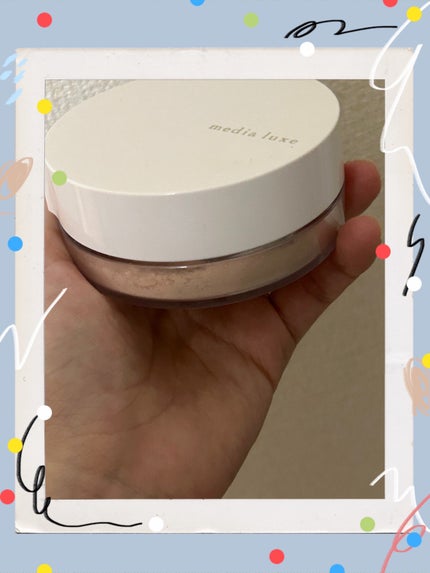 フェイスパウダー ルーセント/media luxe/ルースパウダーの画像