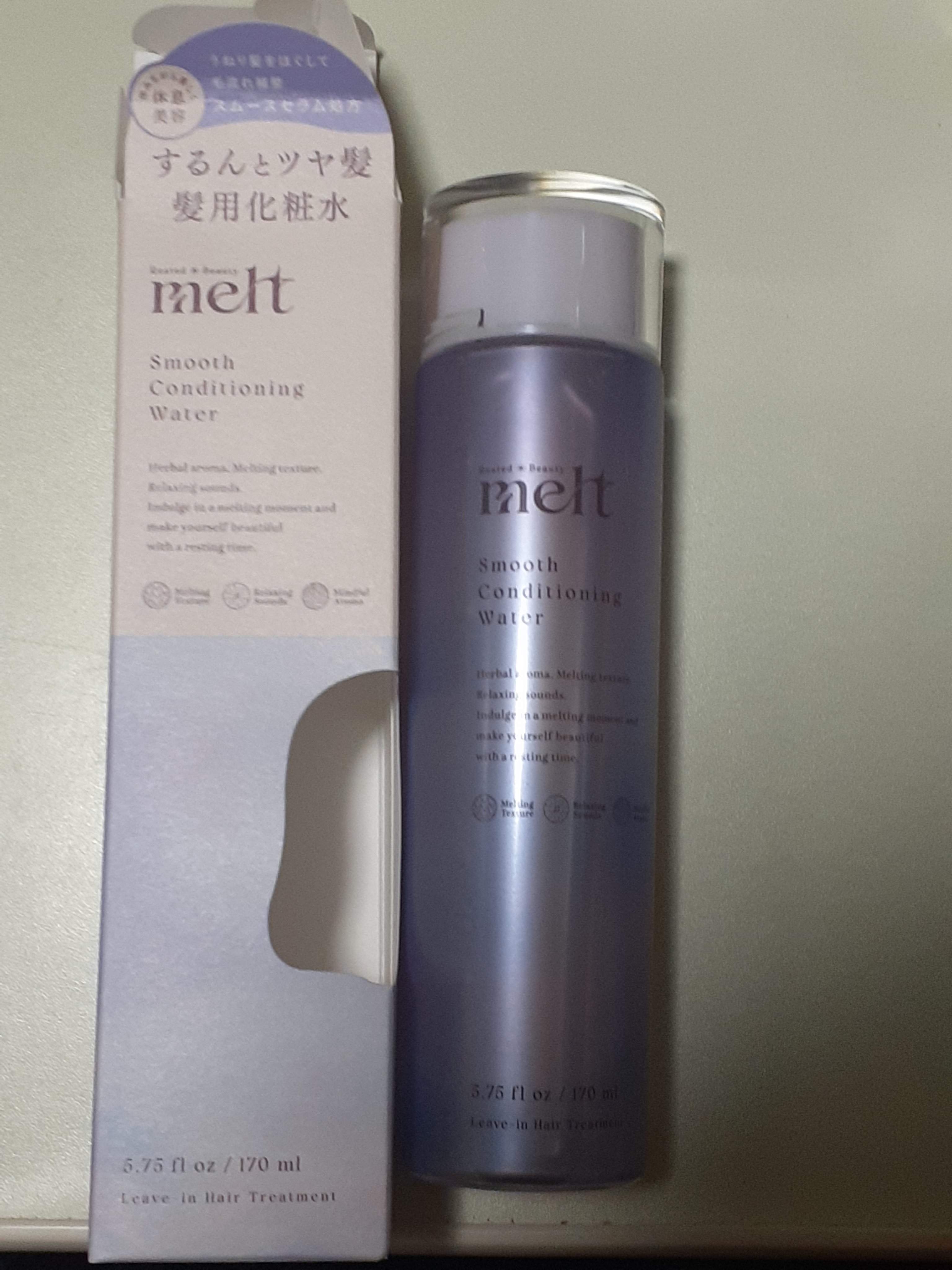 スムース コンディショニング ウォーター/melt/アウトバストリートメントを使ったクチコミ（1枚目）