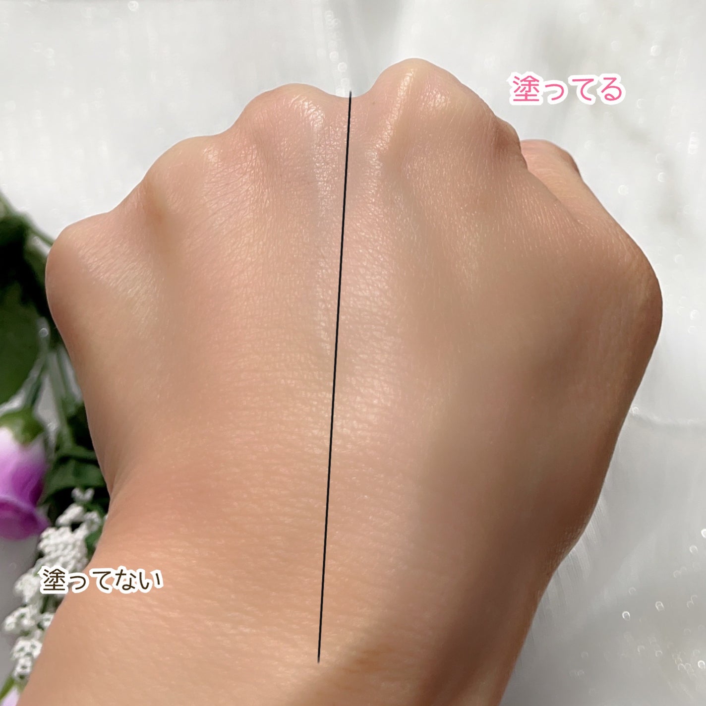 薬用スキンケアUVベース/maruthree/日焼け止め・UVケアを使ったクチコミ(4枚目)